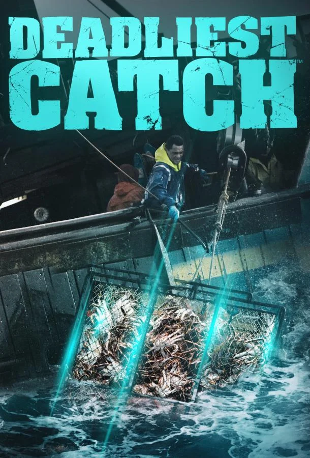 Discovery. Смертельный улов 1-21 сезоны