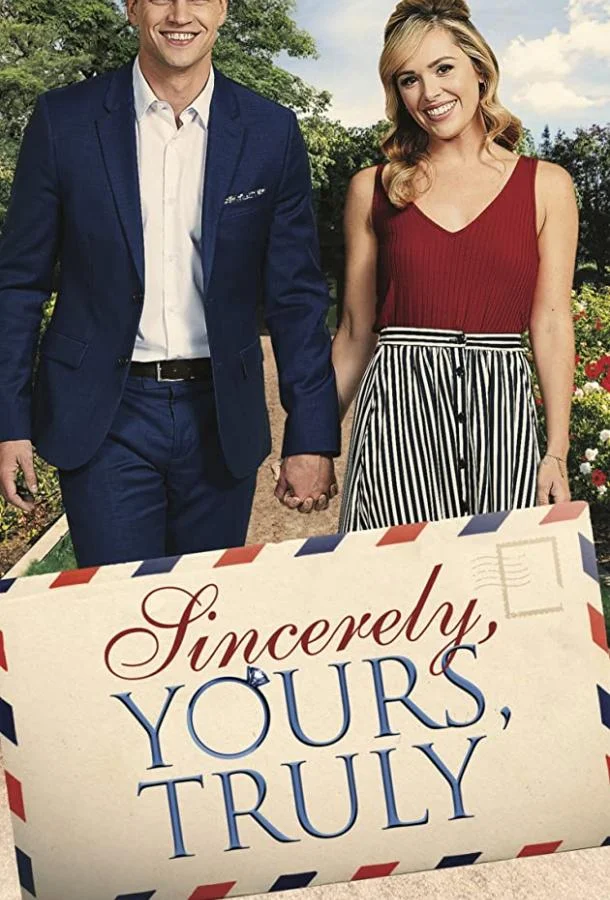 Искренне твой Фильм2020смотреть онлайн бесплатно