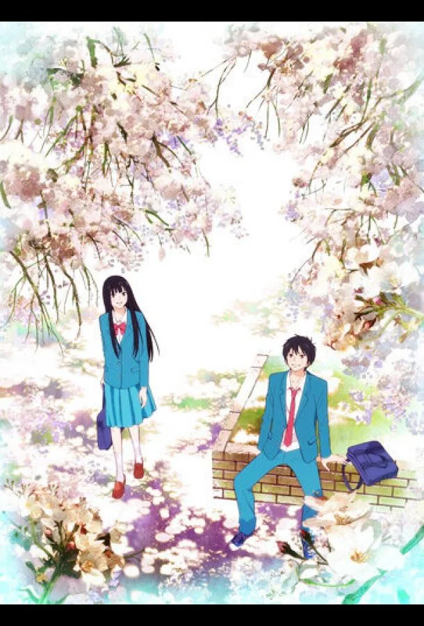 Достучаться до тебя 1-3 сезоны Аниме-сериал2009смотреть онлайн бесплатно