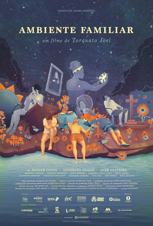 Домашняя обстановка Фильм2019смотреть онлайн бесплатно