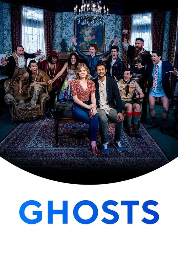 Призраки 1-5 сезоны