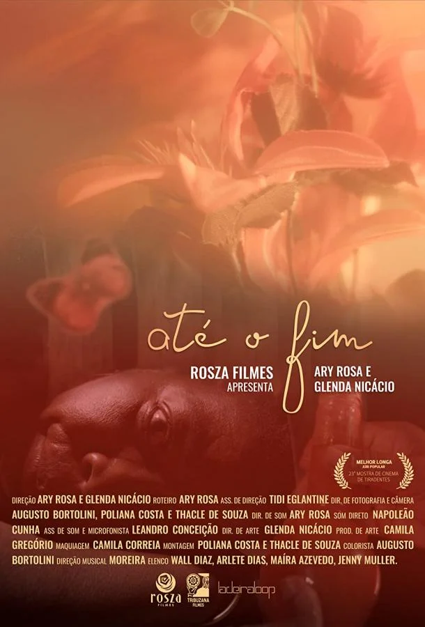 До конца Фильм2020смотреть онлайн бесплатно