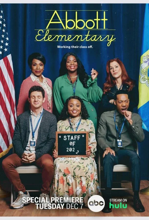 Начальная школа «Эбботт» 1-5 сезоны Сериал2021смотреть онлайн бесплатно