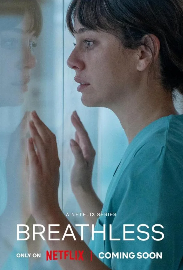 Чуть дыша 1-2 сезоны Сериал2024смотреть онлайн бесплатно