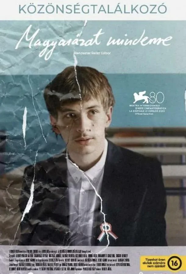 Объяснение всему Фильм2023смотреть онлайн бесплатно