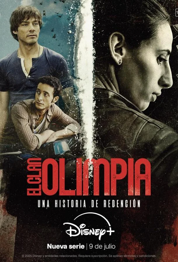 Клан Олимпия 1 сезон