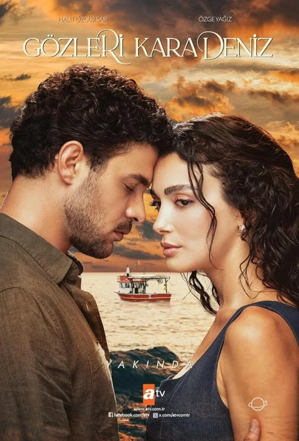 Глаза Черного моря 1 сезон