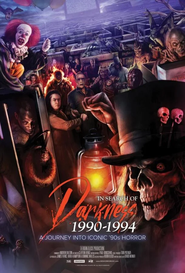 В поисках тьмы 1990-1994: Путешествие в культовый хоррор 90-х Фильм2024смотреть онлайн бесплатно