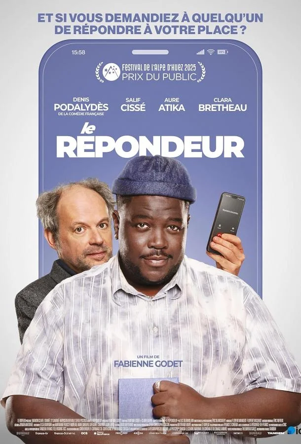 Автоответчик Фильм2025смотреть онлайн бесплатно