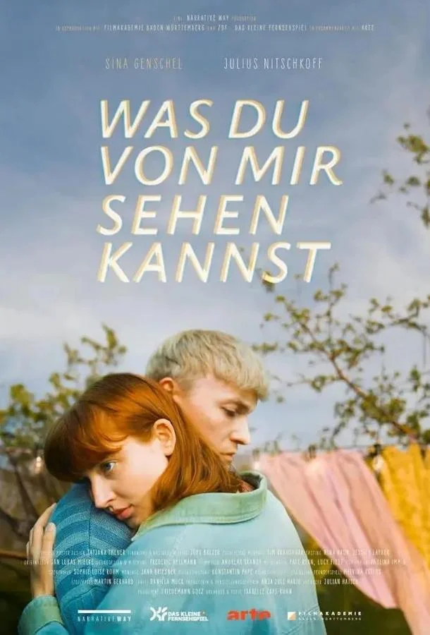 Что ты видишь во мне Фильм2024смотреть онлайн бесплатно