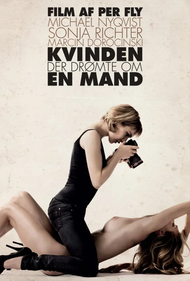 Женщина, которая мечтала о мужчине Фильм2010смотреть онлайн бесплатно