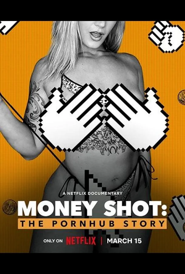 Денежный выстрел: История Pornhub Фильм2023смотреть онлайн бесплатно
