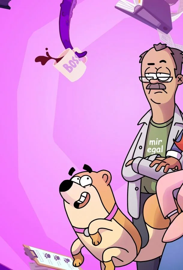 Оперативная группа Кверлиц 1 сезон Мультсериал2025смотреть онлайн бесплатно