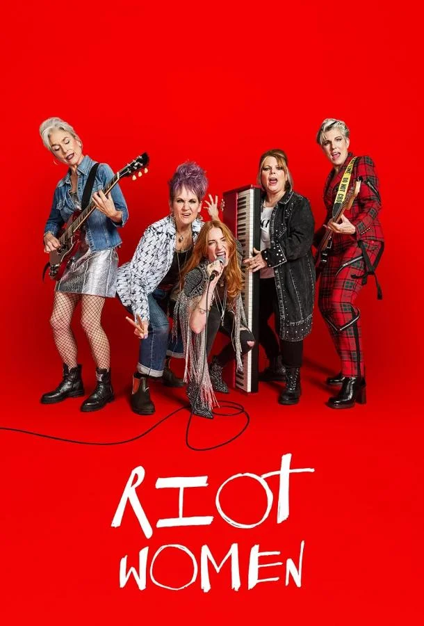 Бунтарки 1 сезон Сериал2025смотреть онлайн бесплатно