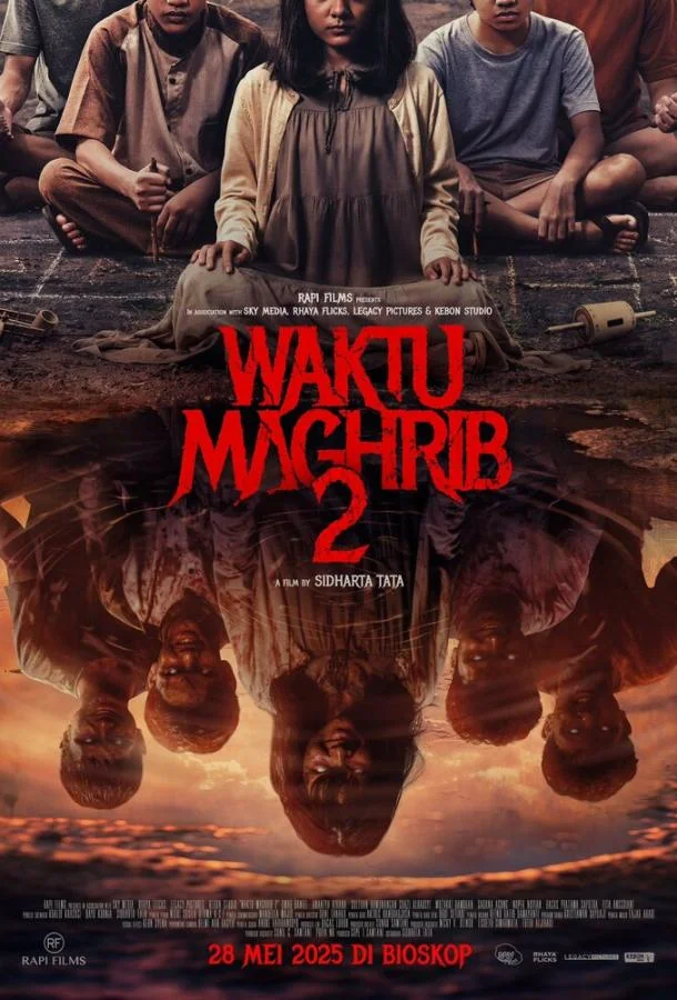 Вечерняя молитва 2 Фильм2025смотреть онлайн бесплатно