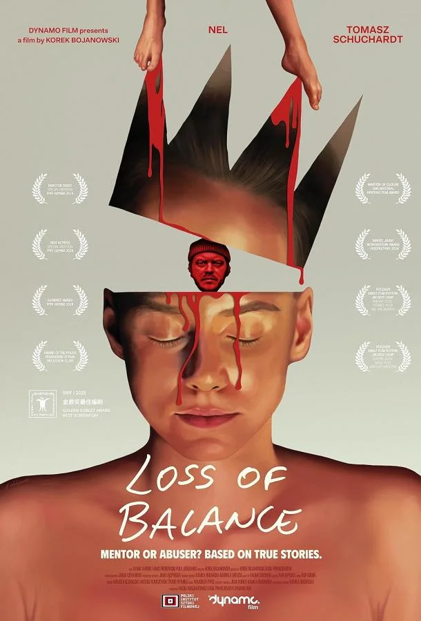 Потеря равновесия Фильм2024смотреть онлайн бесплатно